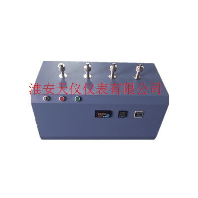 늄�(d��ng)����У�(y��n)�_(t��i)