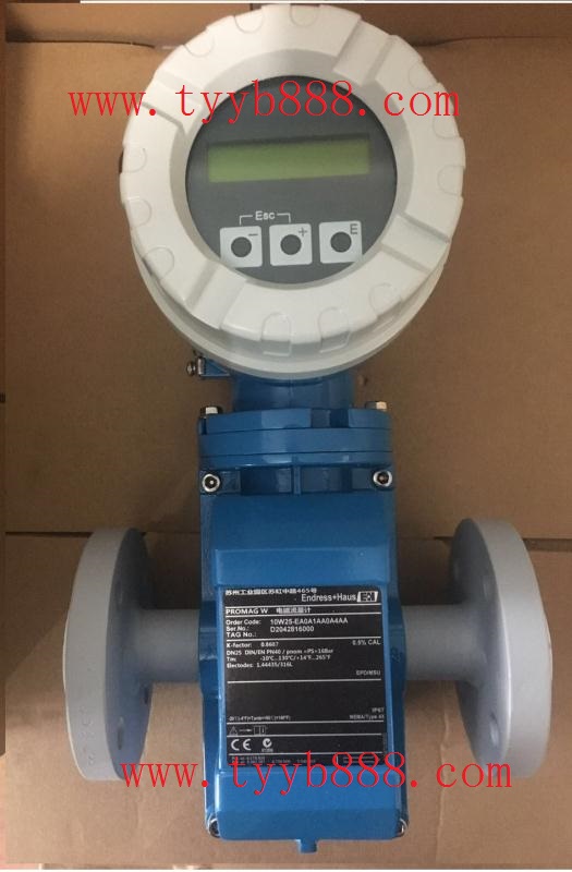 E+H늴�����Ӌ